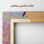 Horses 261 Canvas Art 90 x 60 cm / Stretched on hidden frame