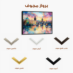 Landscape 261 Canvas Art 90 x 60 cm / Stretched on hidden frame