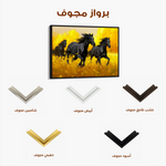 Horses 262 Canvas Art 90 x 60 cm / Stretched on hidden frame