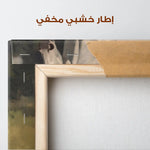 Horses 265 Canvas Art 90 x 60 cm / Stretched on hidden frame