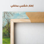 Landscape 265 Canvas Art 90 x 60 cm / Stretched on hidden frame