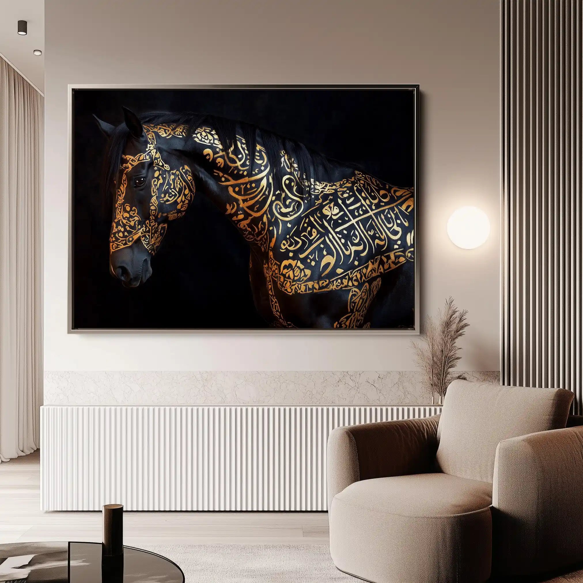 Horses 268 Canvas Art 90 x 60 cm / Stretched on hidden frame