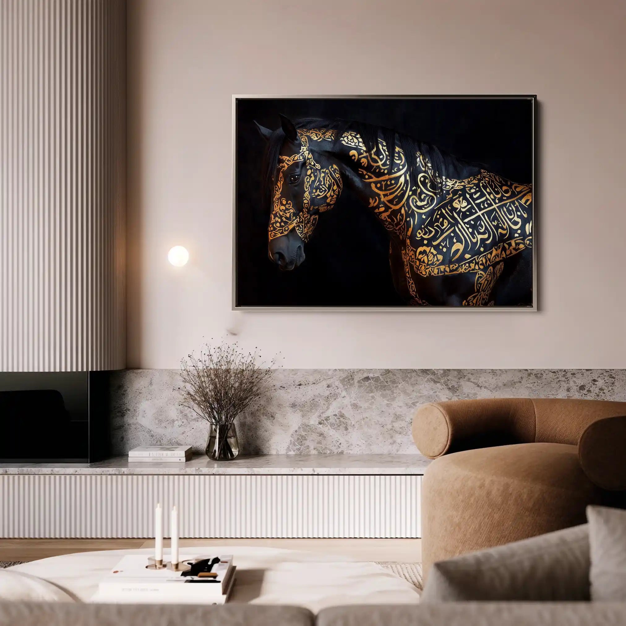 Horses 268 Canvas Art 90 x 60 cm / Stretched on hidden frame