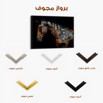 Horses 268 Canvas Art 90 x 60 cm / Stretched on hidden frame