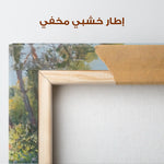 Landscape 271 Canvas Art 90 x 60 cm / Stretched on hidden frame