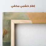 Landscape 272 Canvas Art 90 x 60 cm / Stretched on hidden frame