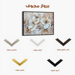 Floral Canvas Wall Art WAD273-F 90 x 60 cm / Stretched on hidden frame