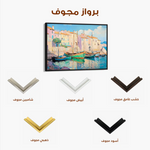 Landscape 273 Canvas Art 90 x 60 cm / Stretched on hidden frame