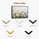 Floral Canvas Wall Art WAD275-F 90 x 60 cm / Stretched on hidden frame