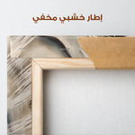 Horses 275 Canvas Art 90 x 60 cm / Stretched on hidden frame