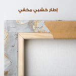 Floral Canvas Wall Art WAD277-F 90 x 60 cm / Stretched on hidden frame