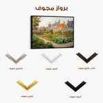 Landscape 278 Canvas Art 90 x 60 cm / Stretched on hidden frame