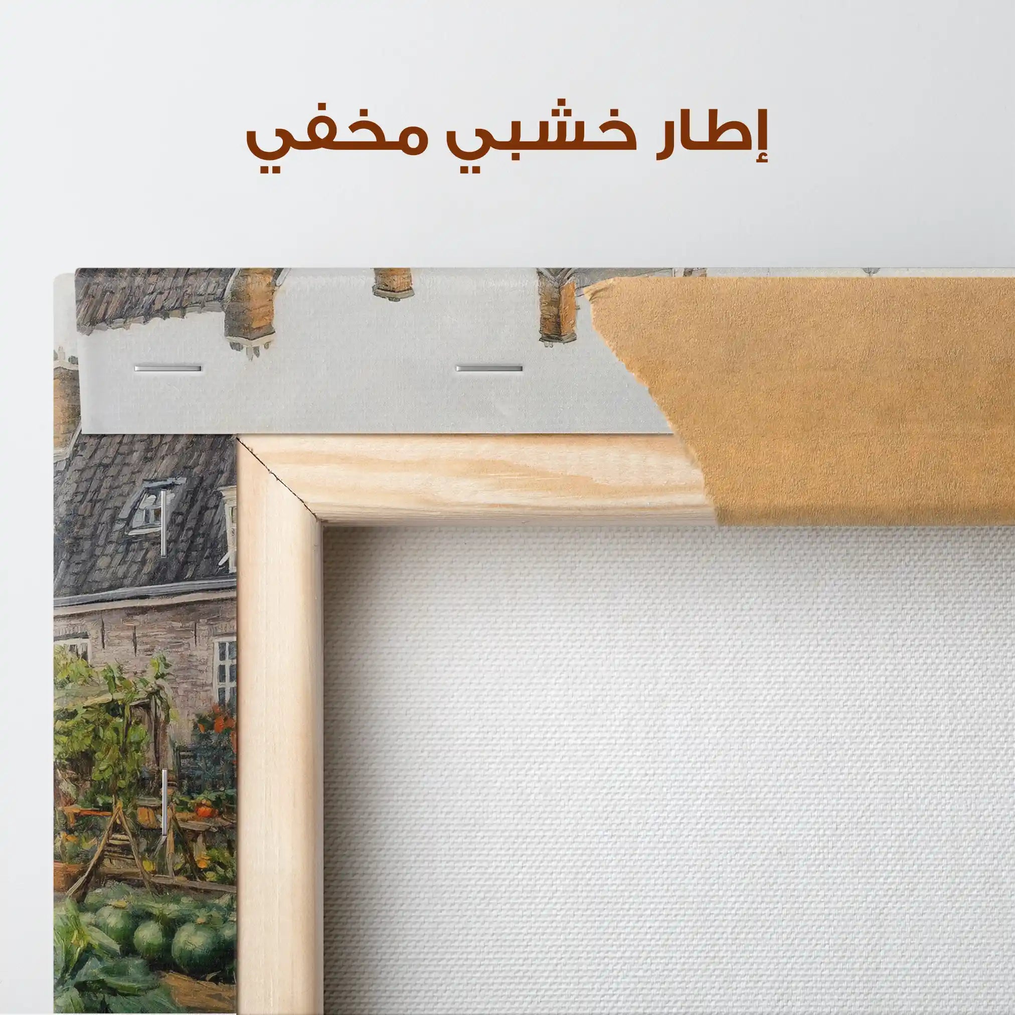 Landscape 278 Canvas Art 90 x 60 cm / Stretched on hidden frame