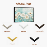 Floral Canvas Wall Art WAD284-F 90 x 60 cm / Stretched on hidden frame