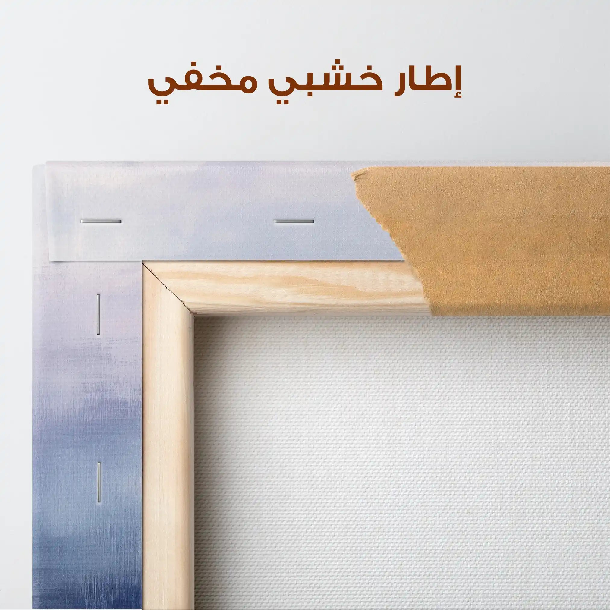 Abstract 285 Canvas Art 60 x 40 cm / Stretched on hidden frame