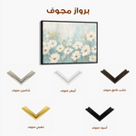 Floral Canvas Wall Art WAD285-F 90 x 60 cm / Stretched on hidden frame