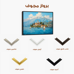 Landscape 287 Canvas Art 90 x 60 cm / Stretched on hidden frame