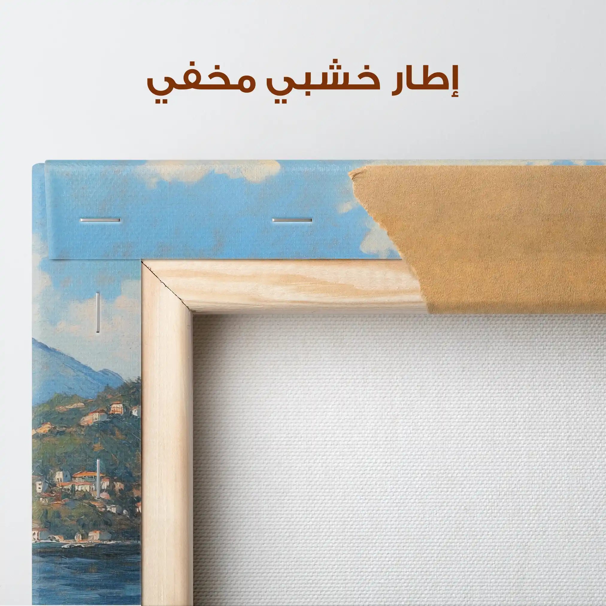 Landscape 287 Canvas Art 90 x 60 cm / Stretched on hidden frame