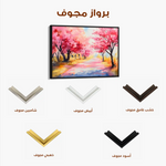 Landscape 288 Canvas Art 90 x 60 cm / Stretched on hidden frame