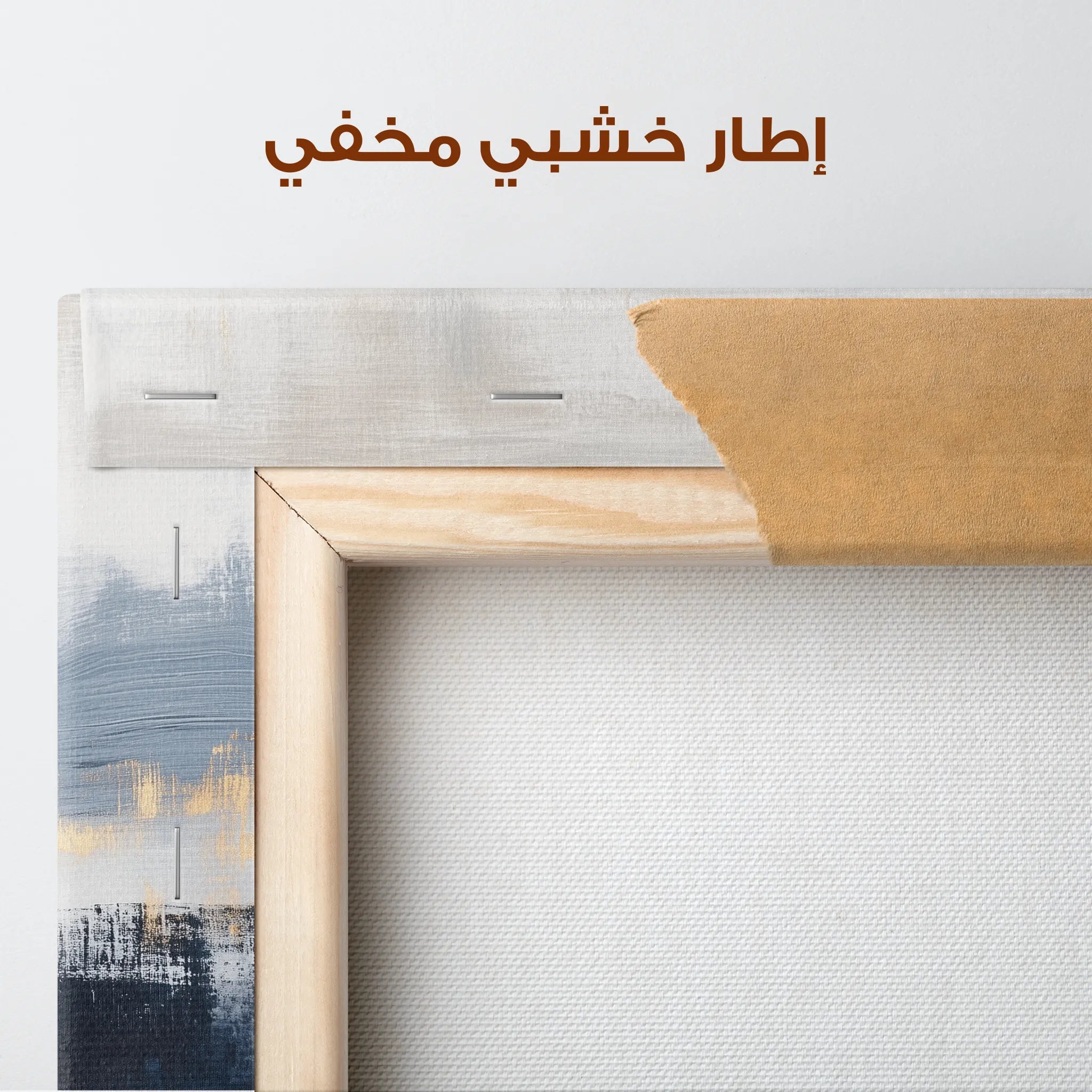 Abstract Canvas Wall Art WAD289-A 90 x 60 cm / Stretched on hidden frame