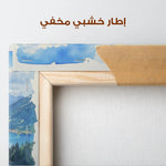 Landscape 290 Canvas Art 90 x 60 cm / Stretched on hidden frame