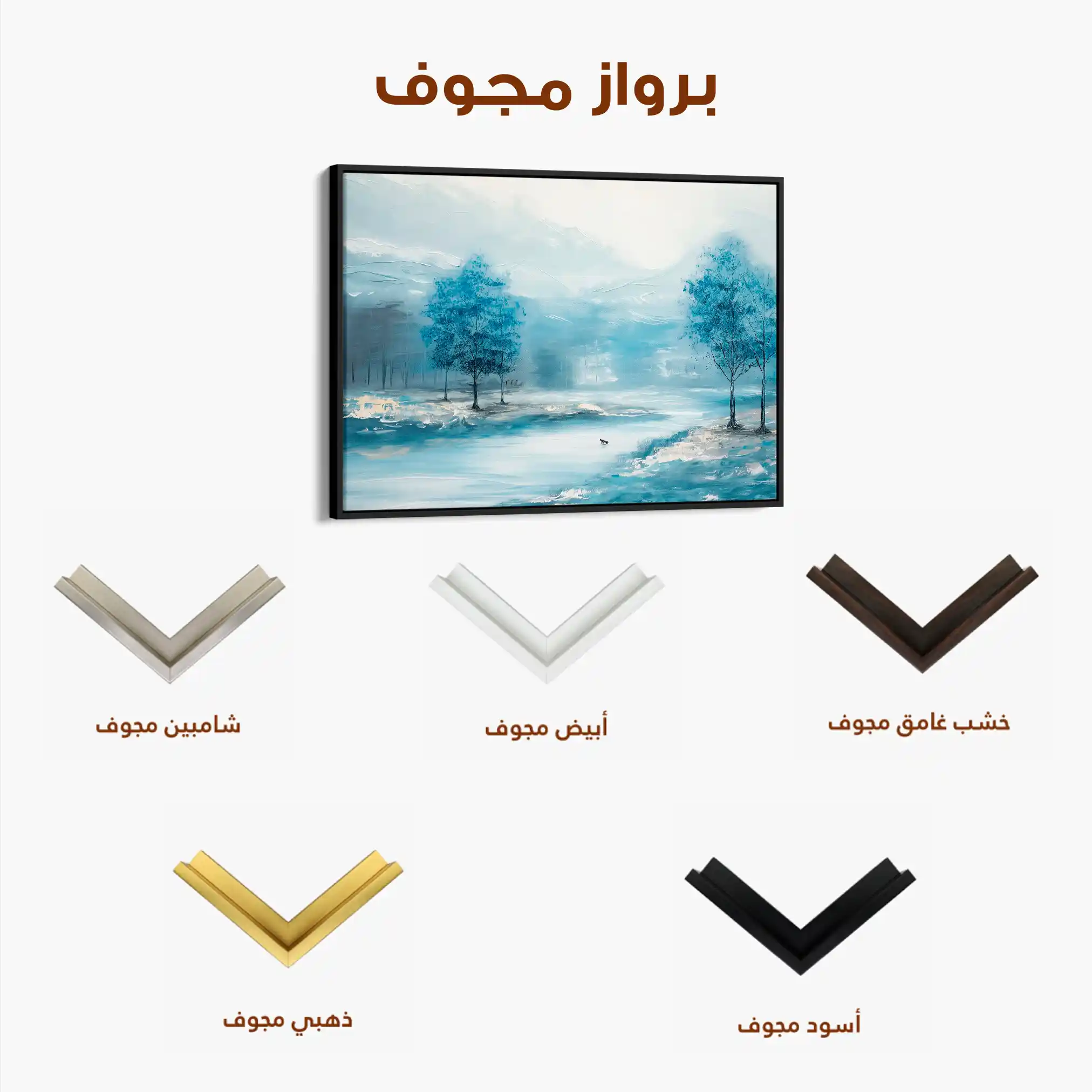 Floral Canvas Wall Art WAD291-F 90 x 60 cm / Stretched on hidden frame