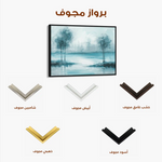 Floral Canvas Wall Art WAD292-F 90 x 60 cm / Stretched on hidden frame