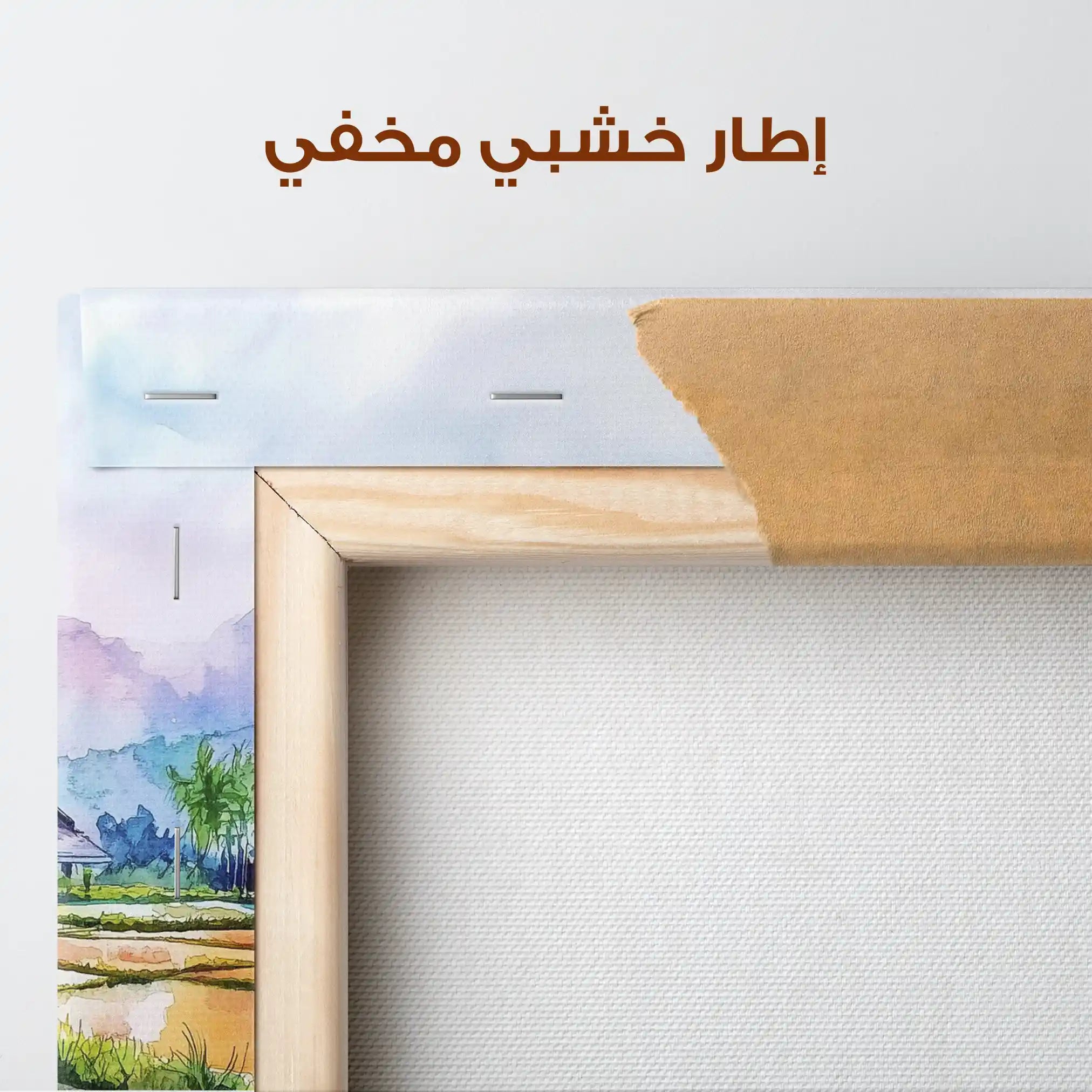 Landscape 292 Canvas Art 90 x 60 cm / Stretched on hidden frame