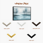 Floral Canvas Wall Art WAD293-F 90 x 60 cm / Stretched on hidden frame