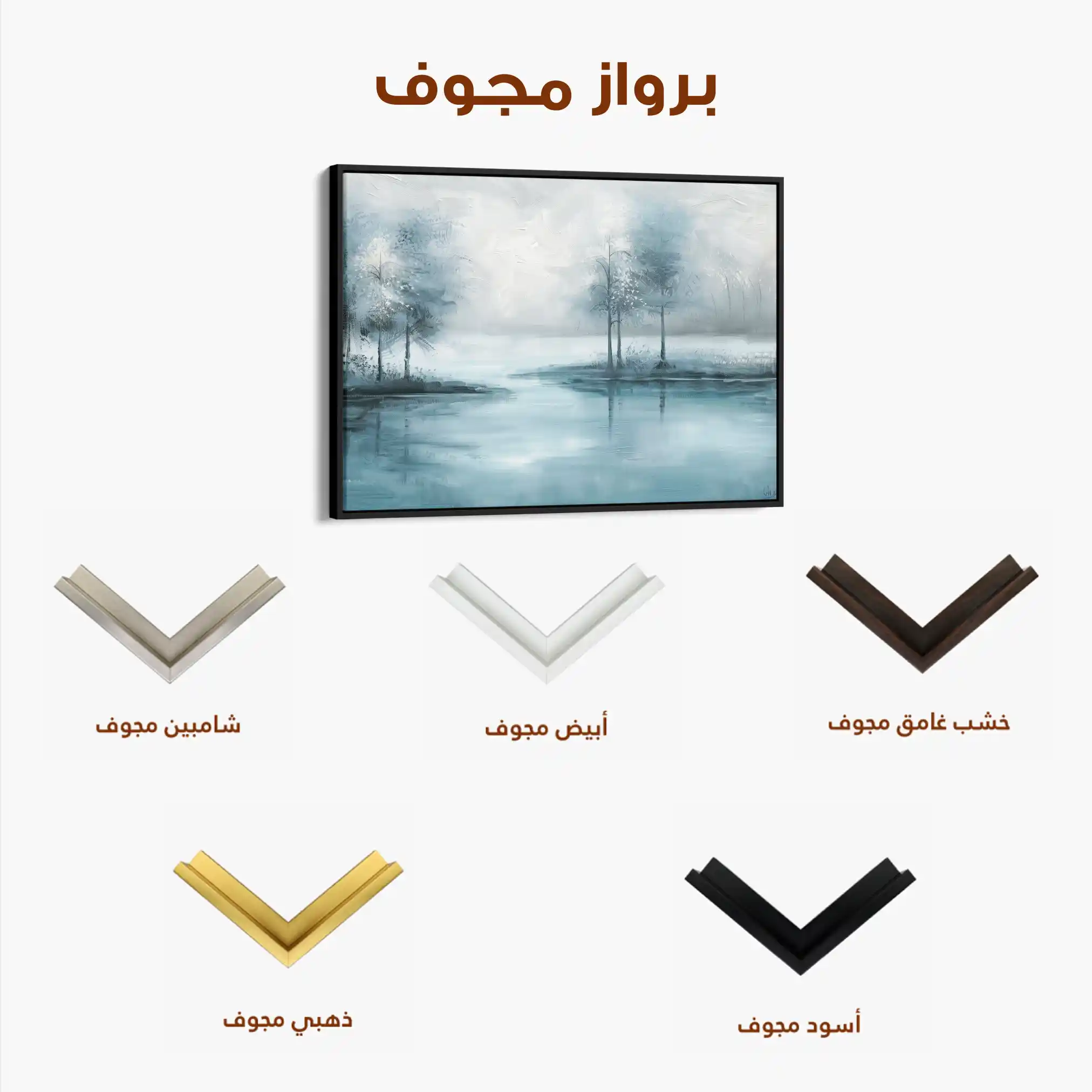 Floral Canvas Wall Art WAD293-F 90 x 60 cm / Stretched on hidden frame