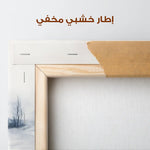 Landscape 294 Canvas Art 90 x 60 cm / Stretched on hidden frame