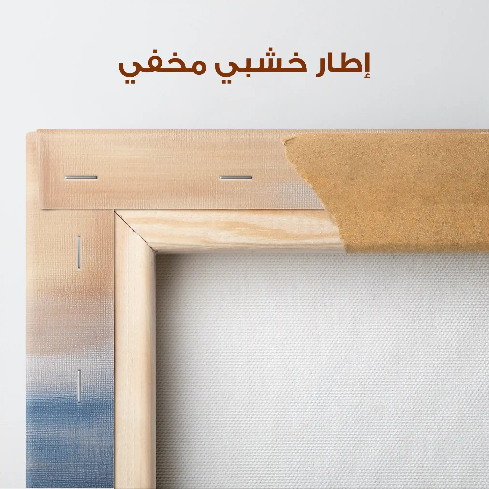 Abstract Canvas Wall Art WAD295-A 90 x 60 cm / Stretched on hidden frame