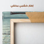 Landscape 295 Canvas Art 90 x 60 cm / Stretched on hidden frame