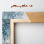 Floral Canvas Wall Art WAD296-F 90 x 60 cm / Stretched on hidden frame