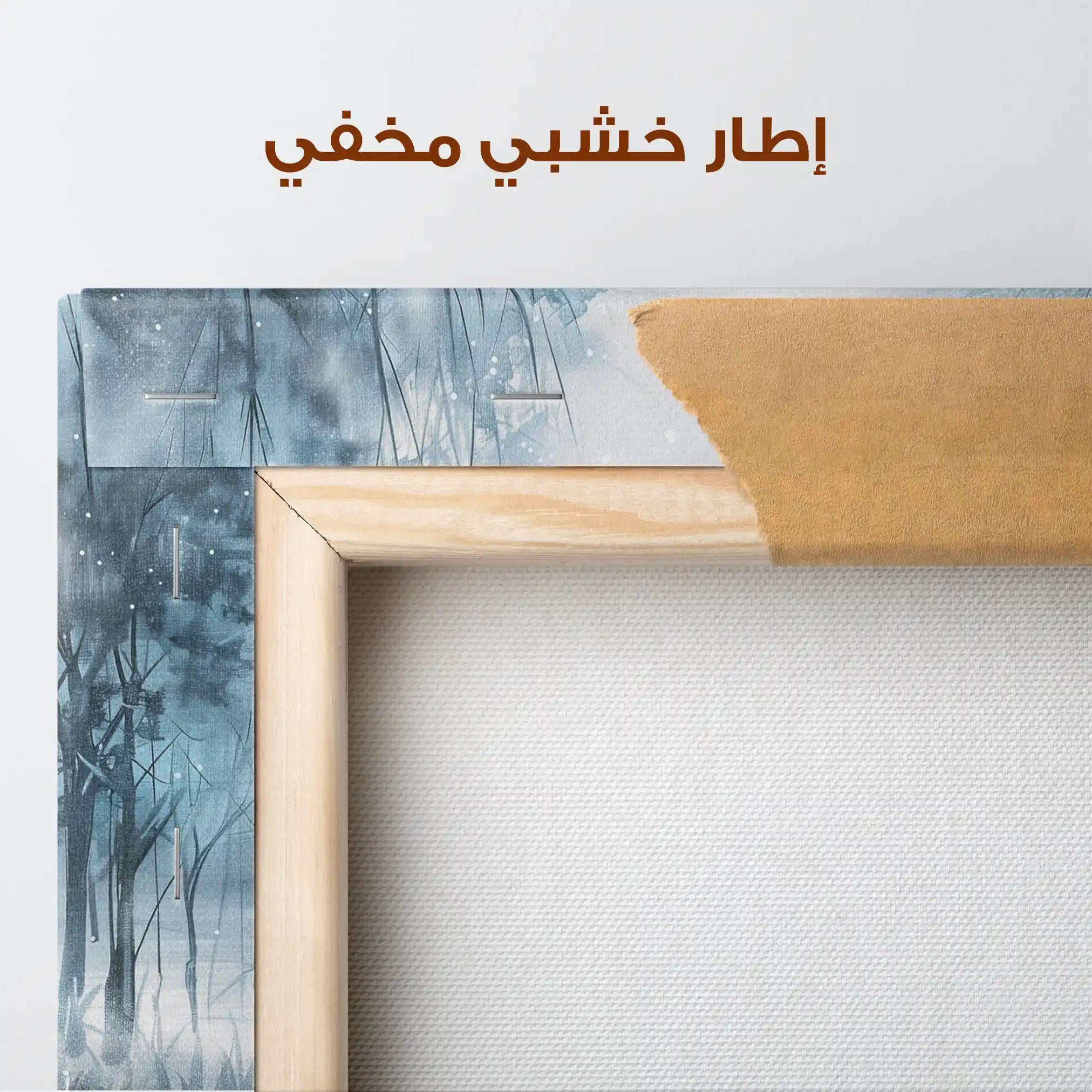 Floral Canvas Wall Art WAD296-F 90 x 60 cm / Stretched on hidden frame