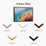 Landscape 296 Canvas Art 90 x 60 cm / Stretched on hidden frame