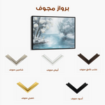 Floral Canvas Wall Art WAD297-F 90 x 60 cm / Stretched on hidden frame