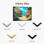 Landscape 297 Canvas Art 90 x 60 cm / Stretched on hidden frame