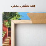 Landscape 297 Canvas Art 90 x 60 cm / Stretched on hidden frame