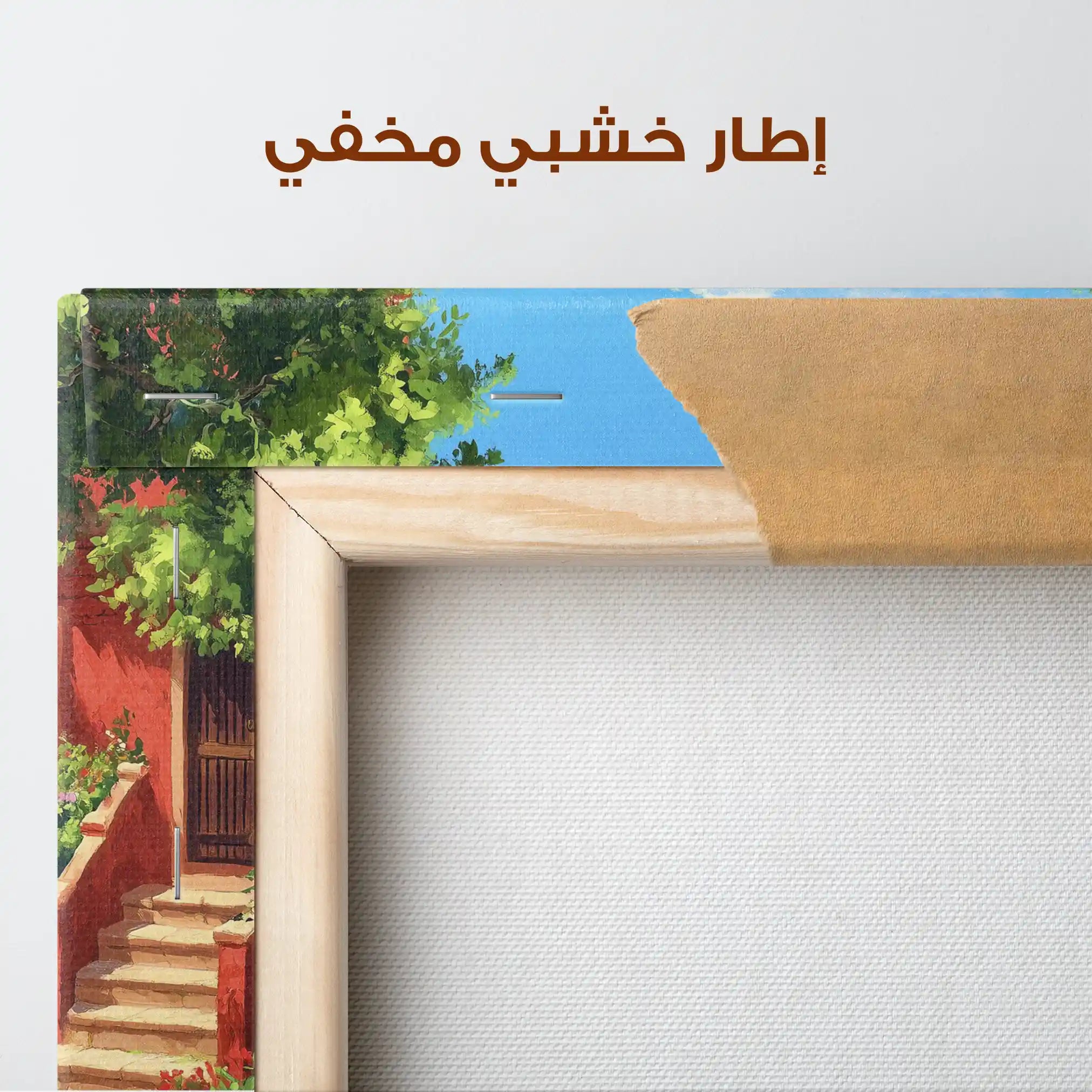 Landscape 297 Canvas Art 90 x 60 cm / Stretched on hidden frame