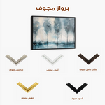 Floral Canvas Wall Art WAD299-F 90 x 60 cm / Stretched on hidden frame