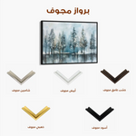 Floral Canvas Wall Art WAD300-F 90 x 60 cm / Stretched on hidden frame