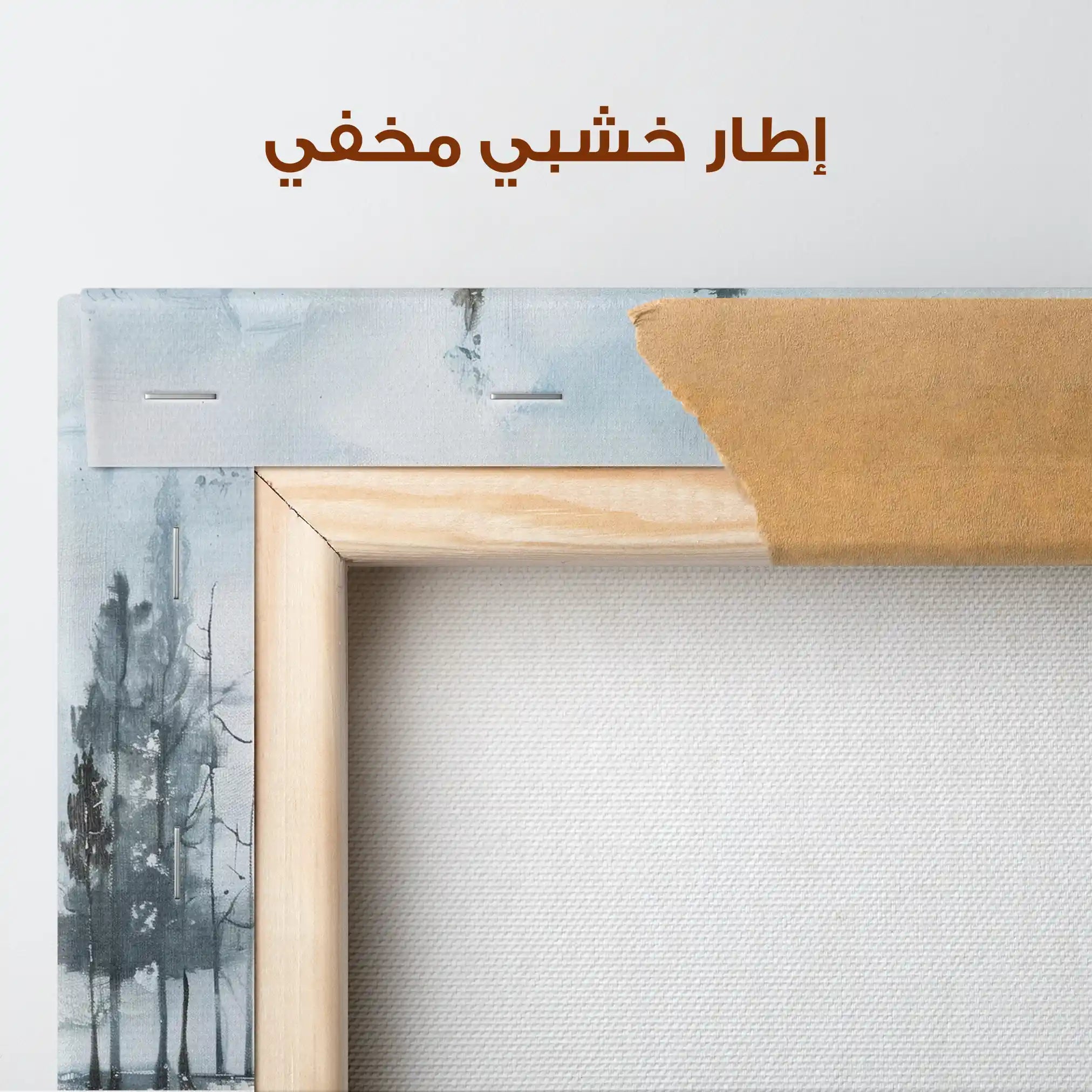 Floral Canvas Wall Art WAD300-F 90 x 60 cm / Stretched on hidden frame