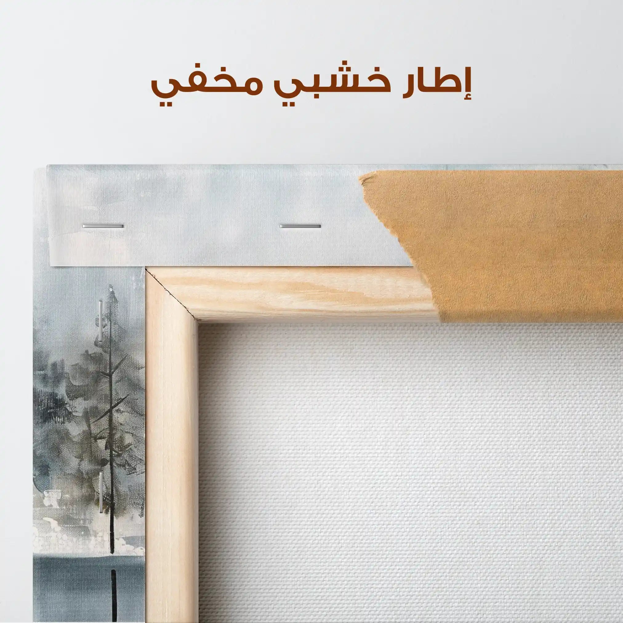 Floral Canvas Wall Art WAD301-F 90 x 60 cm / Stretched on hidden frame