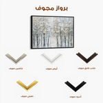 Floral Canvas Wall Art WAD302-F 90 x 60 cm / Stretched on hidden frame