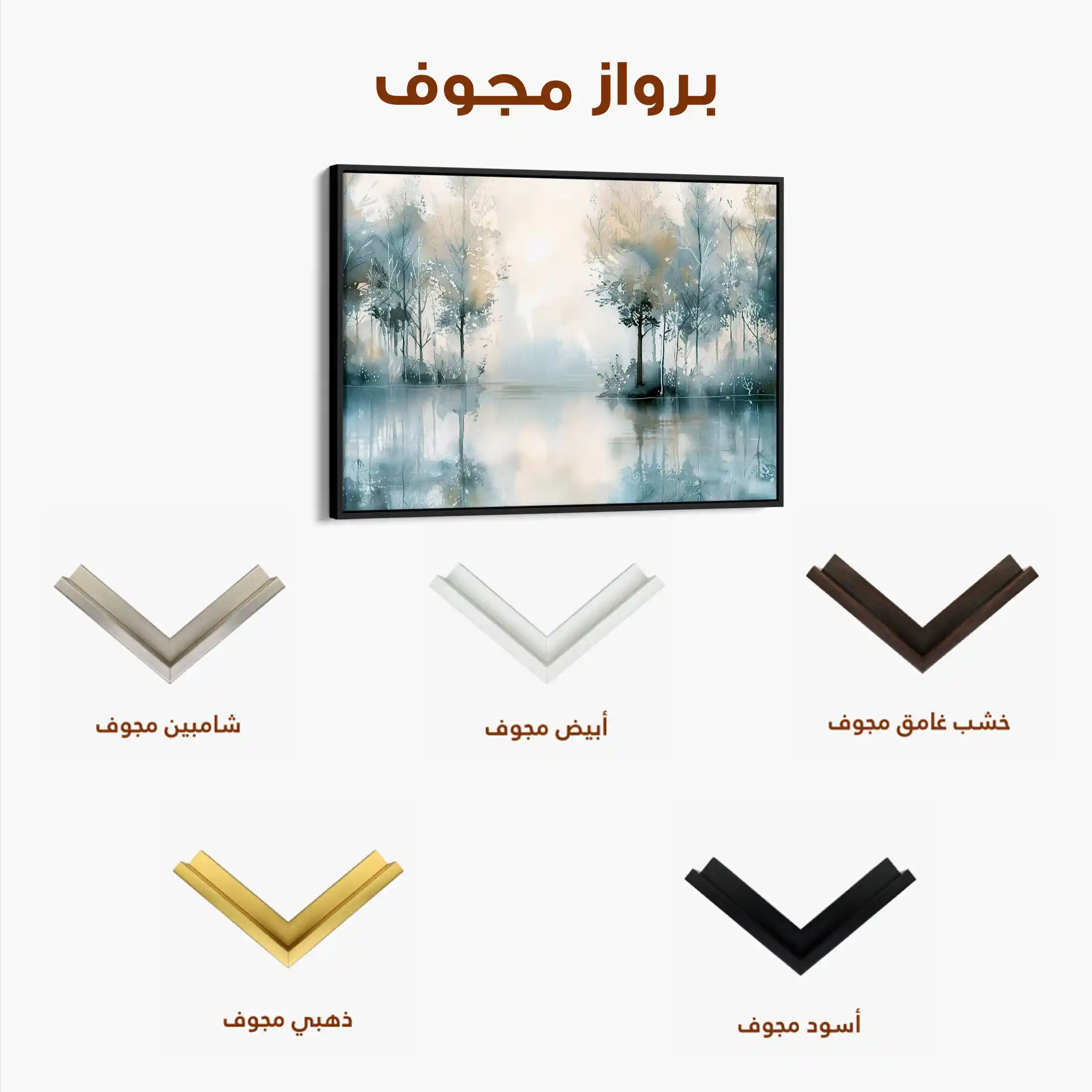 Floral Canvas Wall Art WAD304-F 90 x 60 cm / Stretched on hidden frame