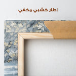 Floral Canvas Wall Art WAD306-F 90 x 60 cm / Stretched on hidden frame