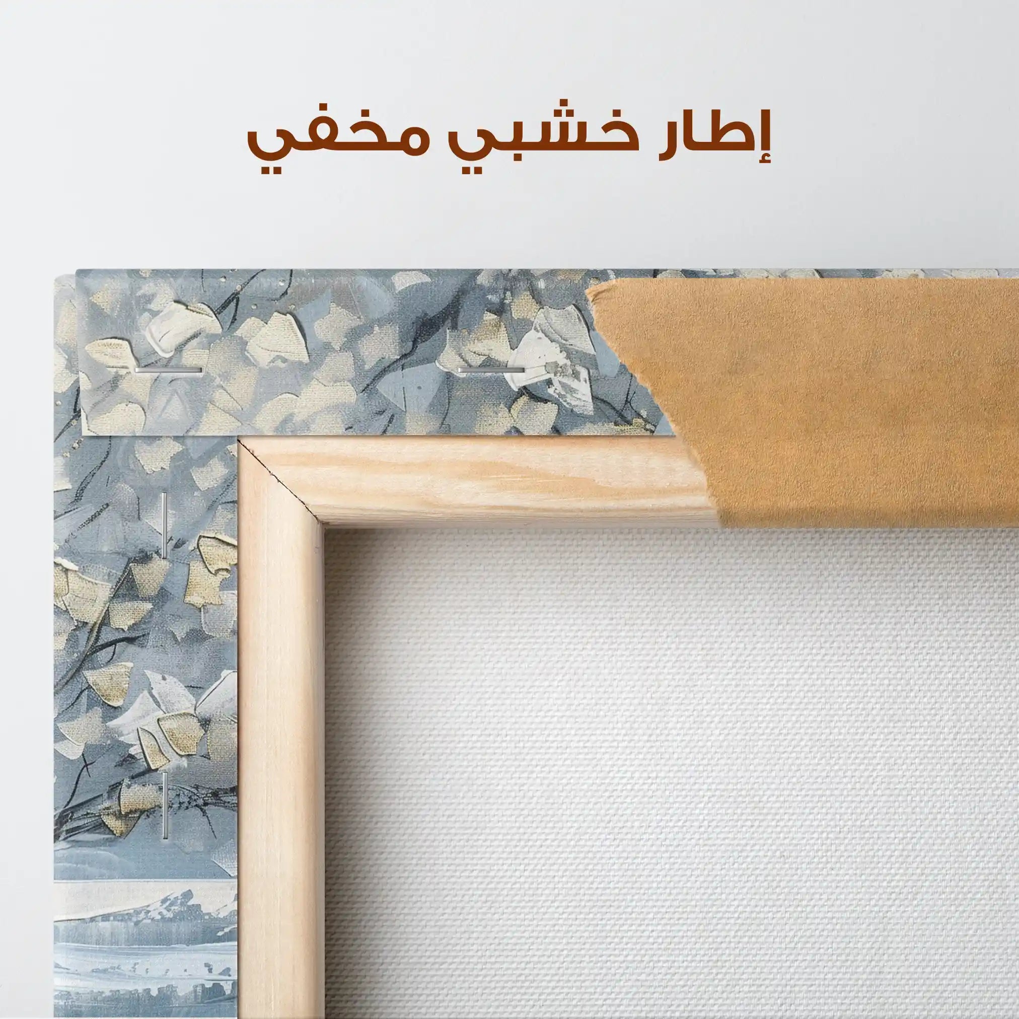 Floral Canvas Wall Art WAD306-F 90 x 60 cm / Stretched on hidden frame