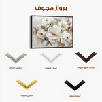 Floral Canvas Wall Art WAD313-F 90 x 60 cm / Stretched on hidden frame