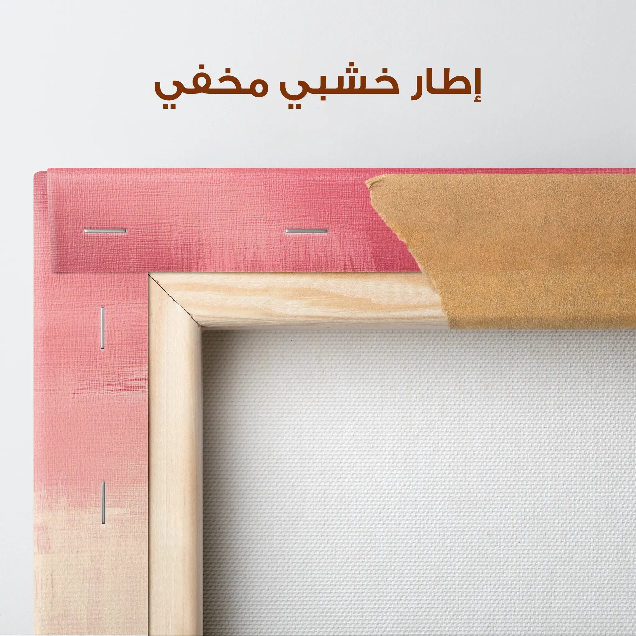 Abstract Canvas Wall Art WAD315-A 90 x 60 cm / Stretched on hidden frame